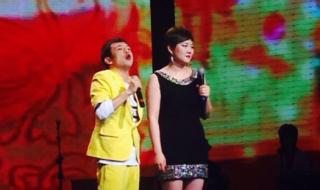 天津市刘老根大舞台 天津市刘老根大舞台