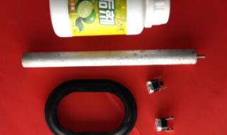 新基德电热水器