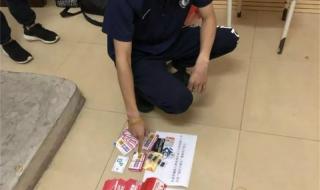 手机给全部联系人发短信怎么弄 手机如何群发短信